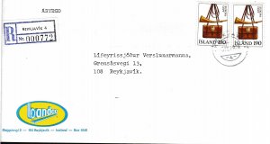 Iceland Cover Lot Europa/Norde Topical 1980s 20 Commercial Covers Nice Franking