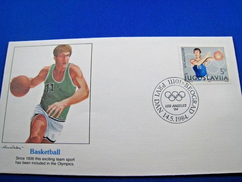 JUGOSLAVIA FIRST DAY COVERS - LOT OF 7 - 1984 - LOS ANGELES OLYMPICS   (FG 4)