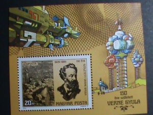 ​HUNGARY-1978  150TH ANNIVERSARY OF VERNE GYULA- MNH S/S VERY FINE