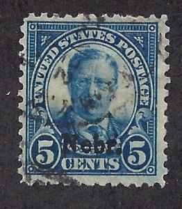 674 Used... SCV $15.00