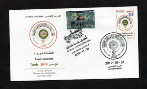 2019- Tunisia- Summit the League of Arab States- Al-Quds, Capital of Palestine  