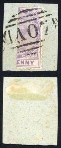Dominica SG5a or SG14a 1d Lilac Perf 14 Bisected on Piece Cat from 2250 on cover
