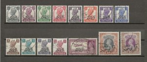 MUSCAT 1944 SG 1/15 USED Cat £140