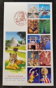 Japan India Friendship Year 2007 Diplomatic Tiger Peacock Dance Mosque Camel FDC