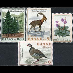 GREECE 1970 - Scott# 992-5 Nature Set of 4 NH