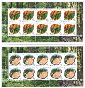 2011 EUROPA CEPT Moldova, 2 Mini-sheets of 10 values, The Forests, MNH **