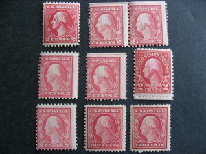 USA 9 old MNH Washingtons duplicates, mixed condition. 