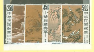 China (Empire/Republic of China) #1479-1482 Mint (NH) Single (Complete Set) (Paintings)