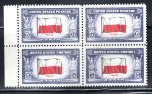 909c Poland, MNH Reverse Print blk of 4 - see scans   pol020