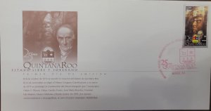 D)1999, MEXICO, FIRST DAY COVER, ISSUE, XXVI ANNIVERSARY OF THE FOUNDATION OF