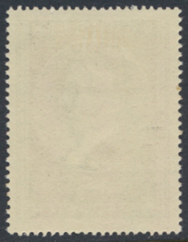 Austria    SC# 561   MVLH    Strauss  see details and scans 