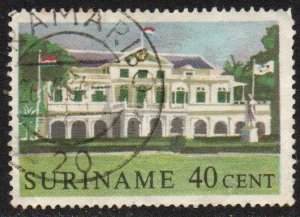 Suriname Sc #297 Used