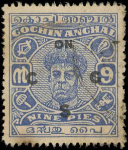 COCHIN (INDIAN STATE) Sc O84 USED-1946 9p Ravi Varma  - OFFICIAL