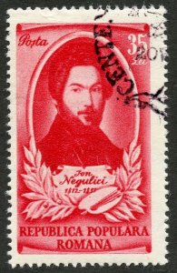 Romania Scott 781 UHRMOG(CTO) - 1951 Ion Negulici, Painter - SCV $2.10