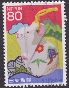 Japan 2007 New Year Greeting Rat 80y used