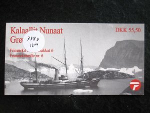 GREENLAND - SCOTT# 339a - COMPLETE - CAT VAL $24.00