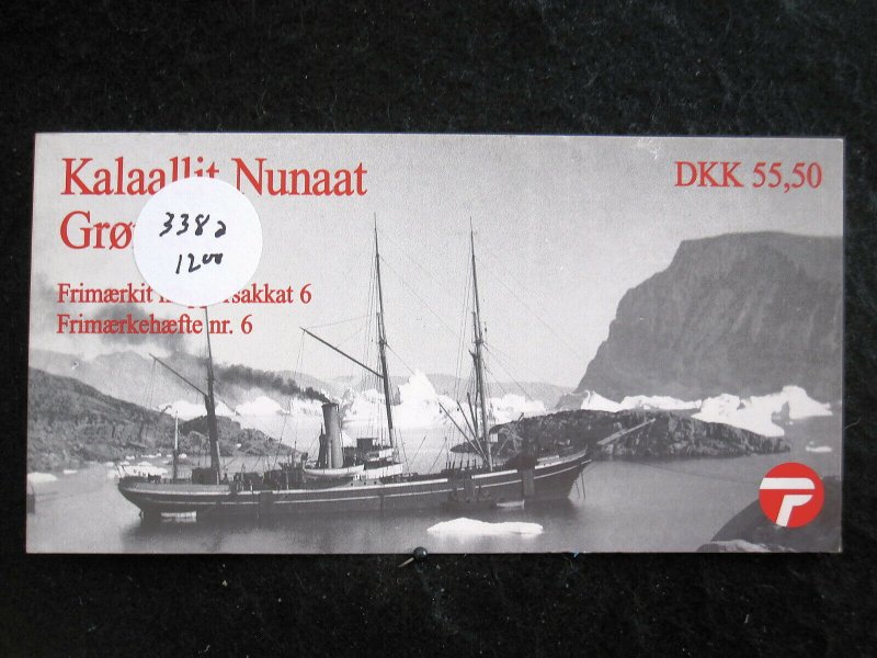 GREENLAND - SCOTT# 339a - COMPLETE - CAT VAL $24.00