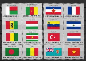 United Nations 325-40 Flags set center block of 4 MNH