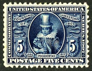 U.S. #330 MINT OG LH