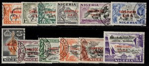 CAMEROON QEII SG T1-T12, 1960-61 complete set, FINE USED. Cat £75.