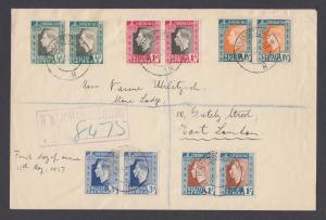 South Africa Sc 74-79 FDC. 1937 Coronation, Registered cover to East London