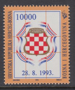 Bosnia and Herzegovina Croatian Admin 11 MNH VF