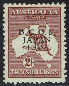 BCOF AUSTRALIA JAPAN OCCUPATION 1946 KANGAROO 2/- OVERPRINTED
