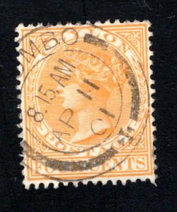 Ceylon #91,  F/VF, Used, SON cancel, CV $3.75 ....  1290070