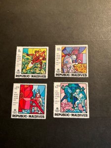 Stamps Maldive Islands 298-301 never hinged