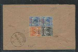 MALAYA KELANTAN  (P2508B) 1948  BMA PERIOD KGVI 1C,2C, 15CX2  COVER FROM KOTA BH 