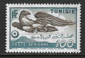 [S1048] Tunisia Scott # C15 1950 MNH Sousee Museum Mosaic