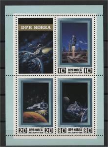 NORTH KOREA, SPACE, SOUVENIR SHEET 1982	