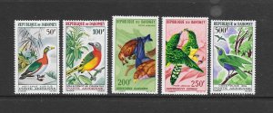 BIRDS - DAHOMEY #C33-37  MNH