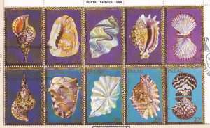 1984 PALAU SEASHELLS INTERPEX '84 Souvenir Card signed Deborah Dudley Max artist