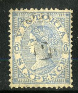 VICTORIA 151a USED SCV $4.75 BIN $1.90 ROYALTY