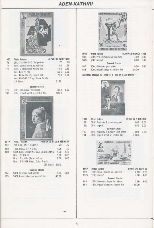 ADEN & STATES Mahra Quaiti Kathiri 1987 Illustrated Catalogue (22 Pages) Au5063