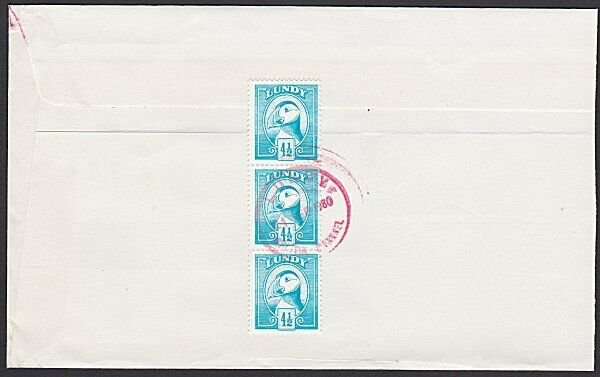 GB LUNDY 1980 cover  - Puffin stamps........................................F898