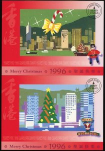 Hong Kong SAR 1996 Christmas Airmail Stationery Postal Card Postage Set Mint NH