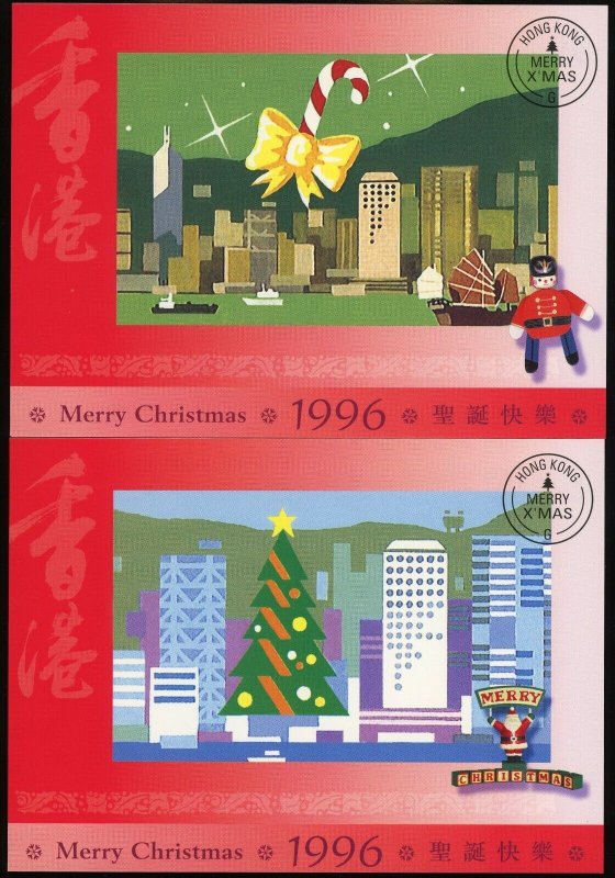 Hong Kong SAR 1996 Christmas Airmail Stationery Postal Card Postage Set Mint NH