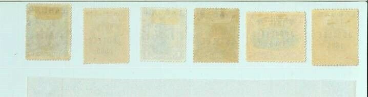 34817  - LABUAN: SG # 83/88  MH - GOOD CENTERING: birds - boats - palm trees