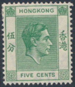 Hong Kong   SG 143a   SC# 157a  ( p 14½) MLH   see details & scans