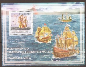 MOZAMBIQUE HISTORY OF SHIPS (2) MNH