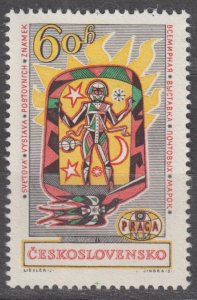 Czechoslovakia Scott #1130 1962 MNH