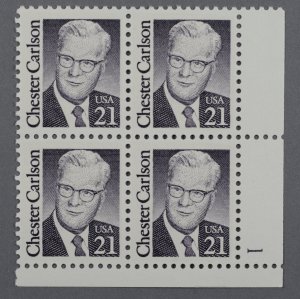 United States #2180 XF MNH Plate Block Gum XtraFn Chester Carlson