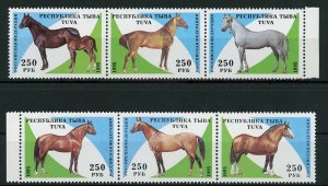 Russia CCCP Horse Farm Animal 2 Blocks of 3 Stamps Mint NH