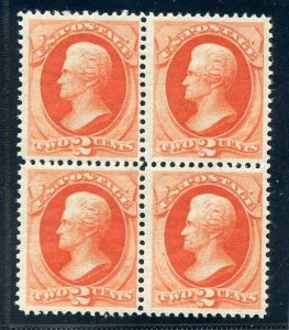 US SCOTT #178 BLOCK OF 4 MINT-F-XF-OG-NH RIGHT PAIR - GEMS