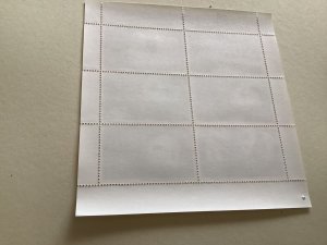 Panda Bear mint never hinged stamps sheet Ref R48980