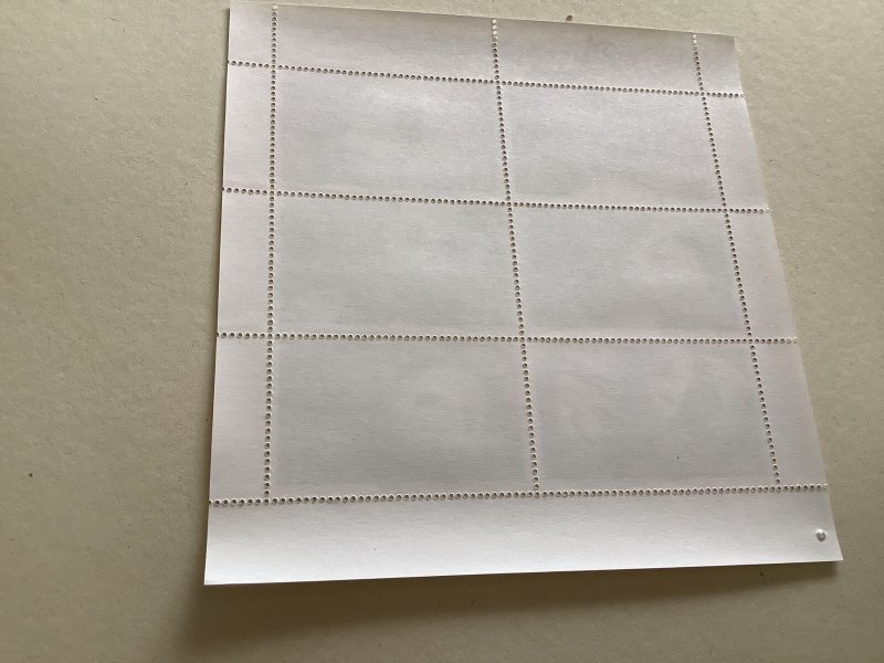 Panda Bear mint never hinged stamps sheet Ref R48980