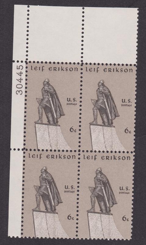 1359 Leif Erikson MNH Plate Block UL