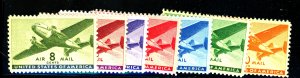 U.S. #C25-C31 MINT SET MIXED CONDITION
